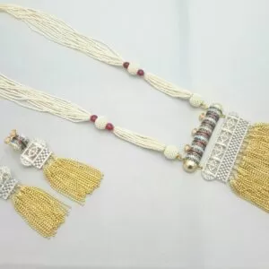 Code: BJS0146