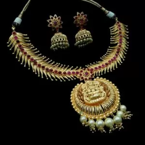 Code: BJS0252