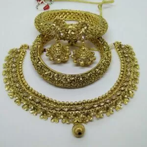 Code: BGSB004